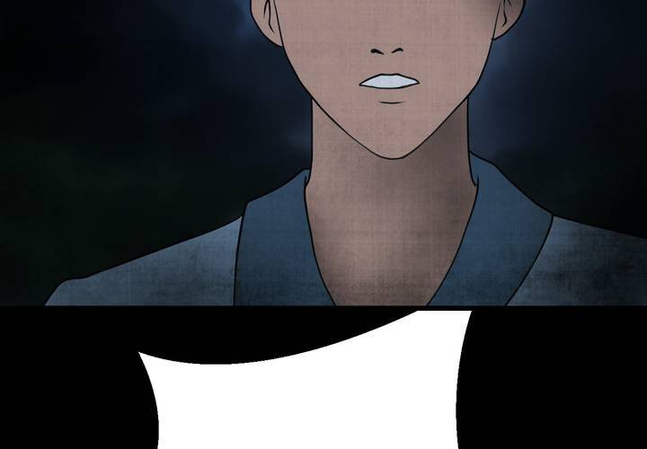 第19话 金鳞劫(上)-第21话