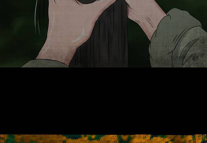 第21话 金鳞劫（下）(1/2)-第23话