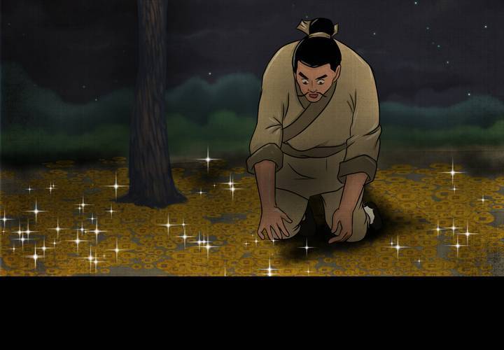 第21话 金鳞劫（下）(1/2)-第23话