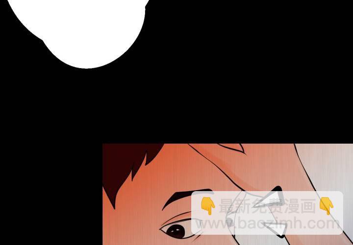 第23话 双生花（中）-第25话