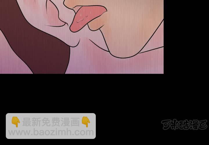 第23话 双生花（中）-第25话