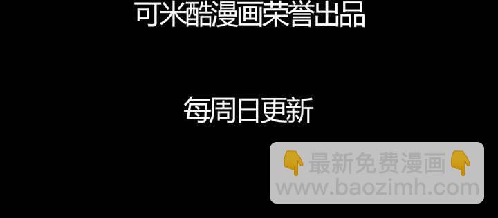 第23话 双生花（中）-第25话