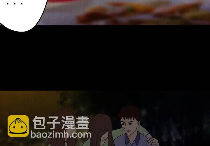 第23话 双生花（中）-第25话