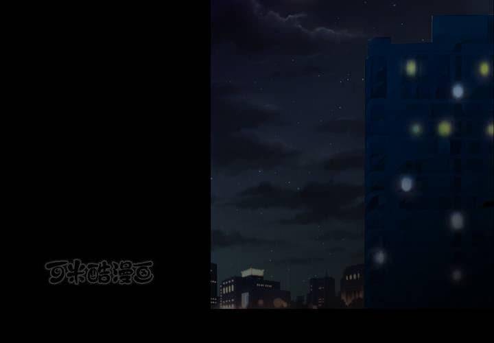 第23话 双生花（中）-第25话