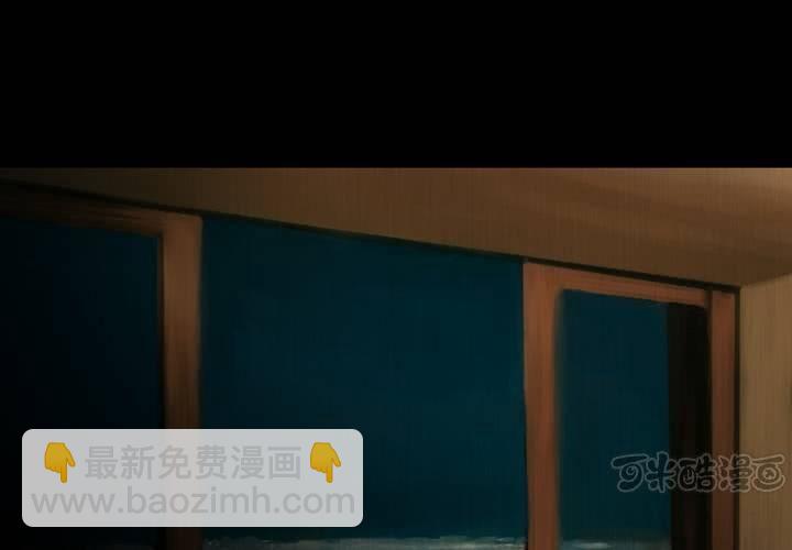 第25话 双生花（结局）(1/3)-第27话