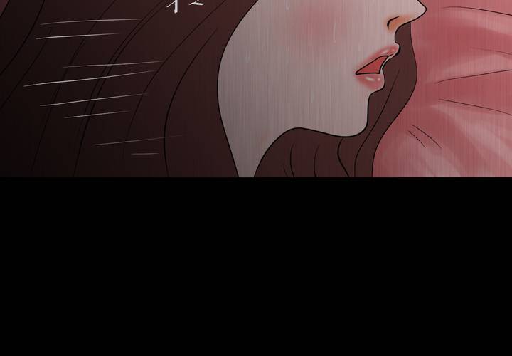 第25话 双生花（结局）(1/3)-第27话