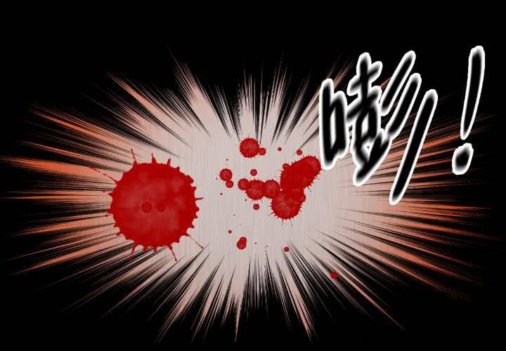 第25话 双生花（结局）(1/3)-第27话