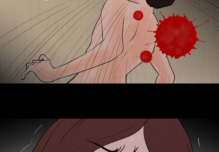 第25话 双生花（结局）(1/3)-第27话