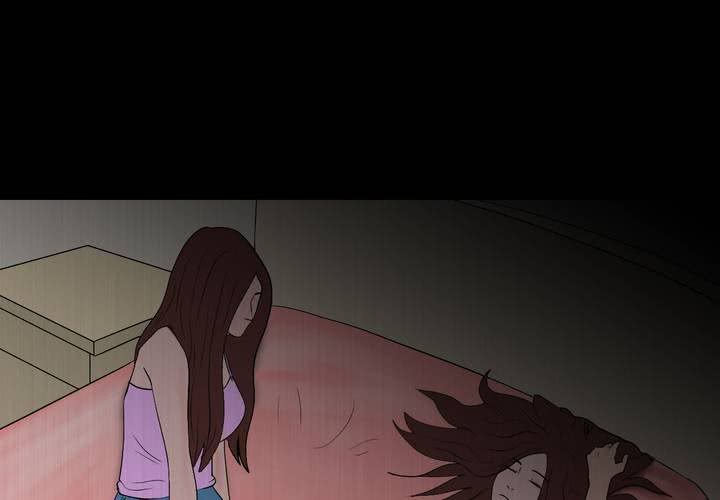 第25话 双生花（结局）(1/3)-第27话