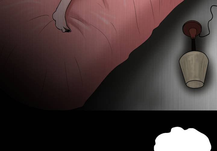 第25话 双生花（结局）(1/3)-第27话