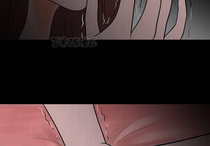 第25话 双生花（结局）(1/3)-第27话