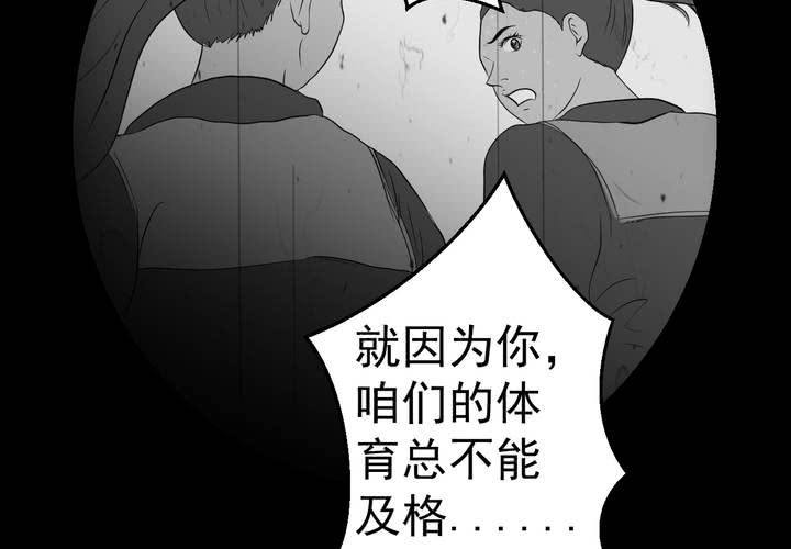 第25话 双生花（结局）(1/3)-第27话