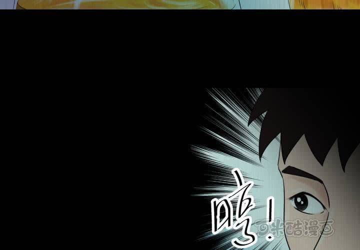 第25话 双生花（结局）(1/3)-第27话