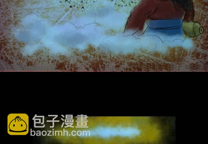 第26话 除夕夜（上）(1/2)-第29话