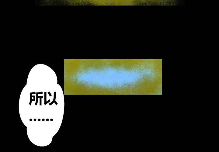 第26话 除夕夜（上）(1/2)-第29话