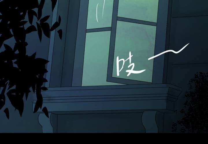 第26话 除夕夜（上）(1/2)-第29话