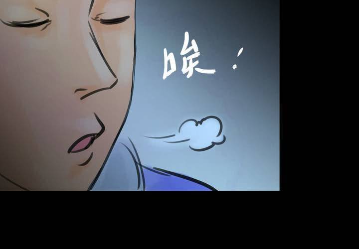 第26话 除夕夜（上）(1/2)-第29话