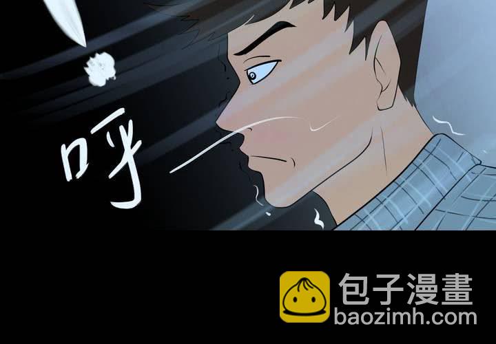 第26话 除夕夜（上）(1/2)-第29话