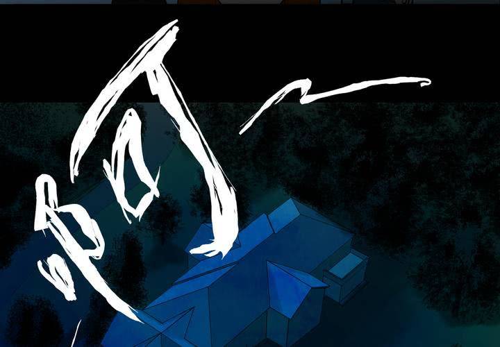 第28话 除夕夜（下）(1/2)-第31话