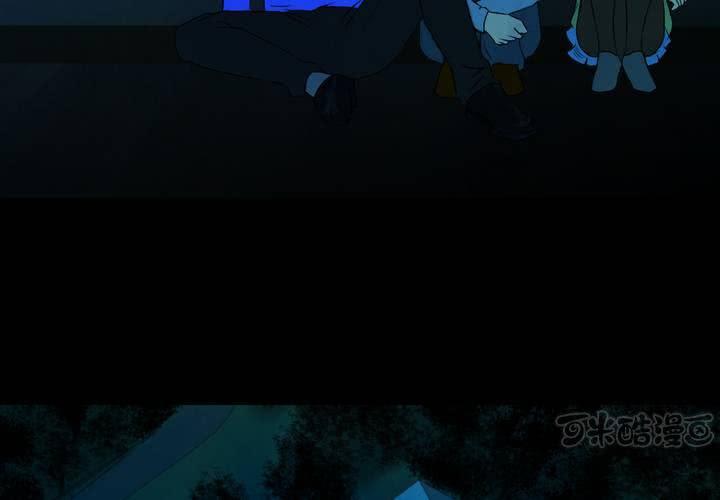 第28话 除夕夜（下）(1/2)-第31话