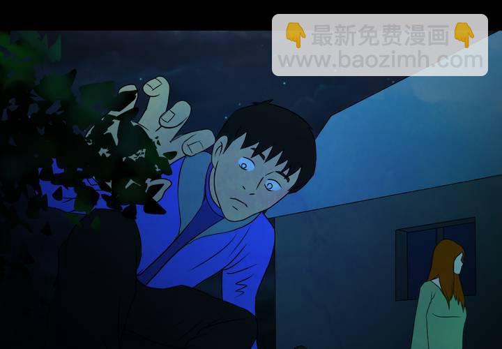 第28话 除夕夜（下）(1/2)-第31话