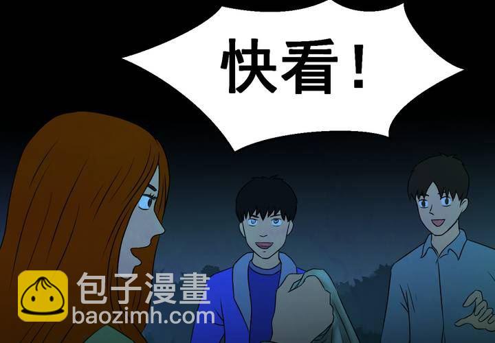 第28话 除夕夜（下）(1/2)-第31话