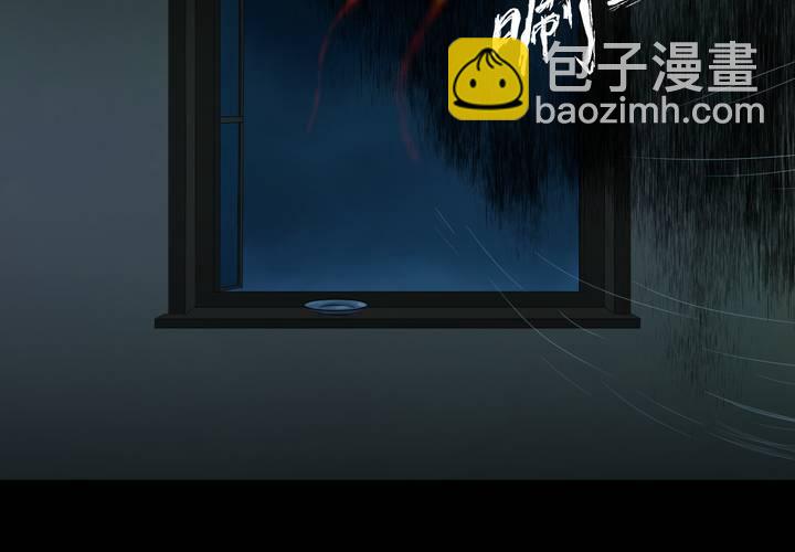 第28话 除夕夜（下）(1/2)-第31话