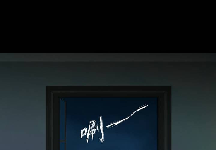 第28话 除夕夜（下）(1/2)-第31话