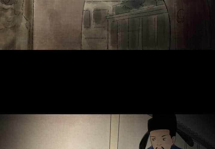 第30话 并蒂莲（二）(1/2)-第33话