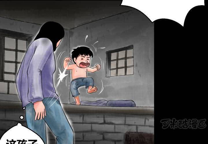 第35话 童邪（下）(1/3)-第39话