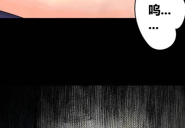 第35话 童邪（下）(1/3)-第39话