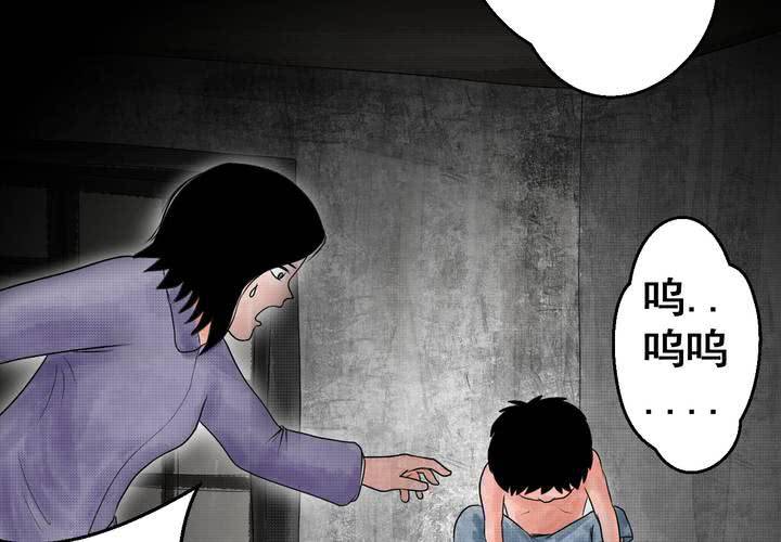 第35话 童邪（下）(1/3)-第39话