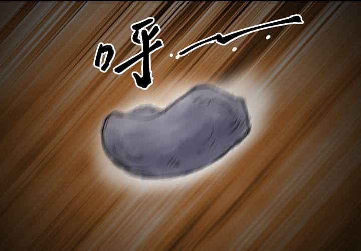 第35话 童邪（下）(1/3)-第39话