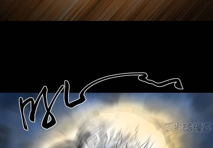 第35话 童邪（下）(1/3)-第39话