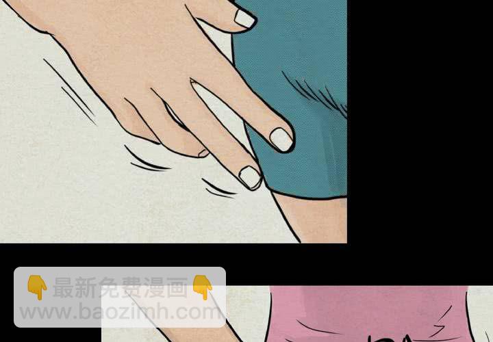 第4话 离人眼（上）(1/2)-第5话