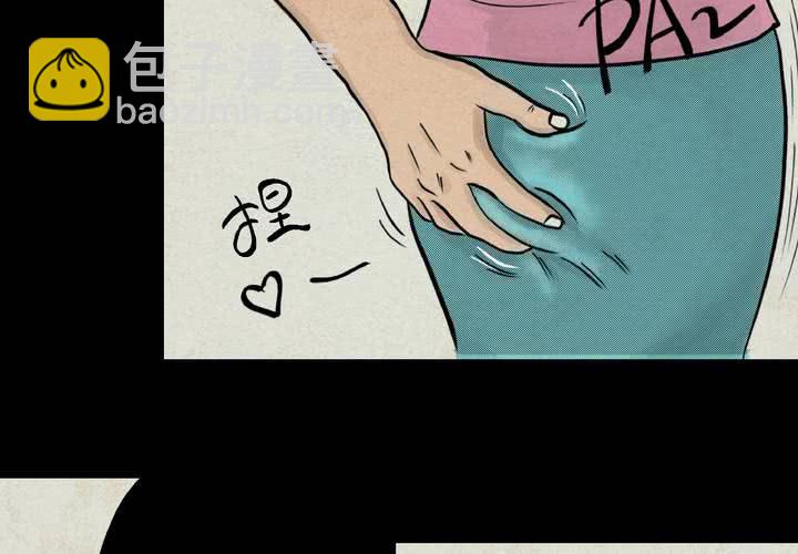 第4话 离人眼（上）(1/2)-第5话