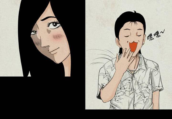 第4话 离人眼（上）(1/2)-第5话