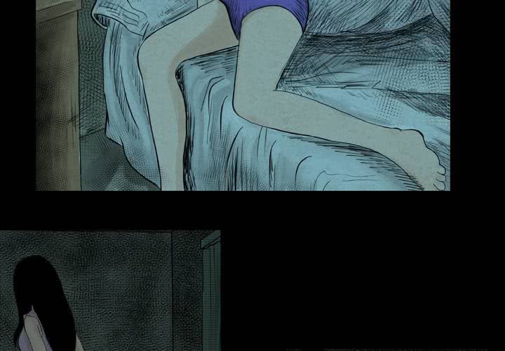 第4话 离人眼（上）(1/2)-第5话