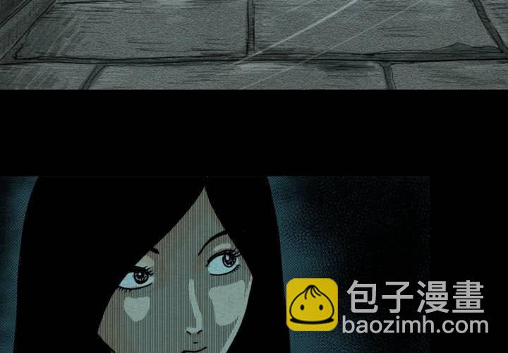 第4话 离人眼（上）(1/2)-第5话