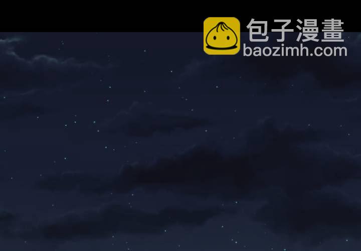 第37话 肺鱼（下）(1/3)-第41话