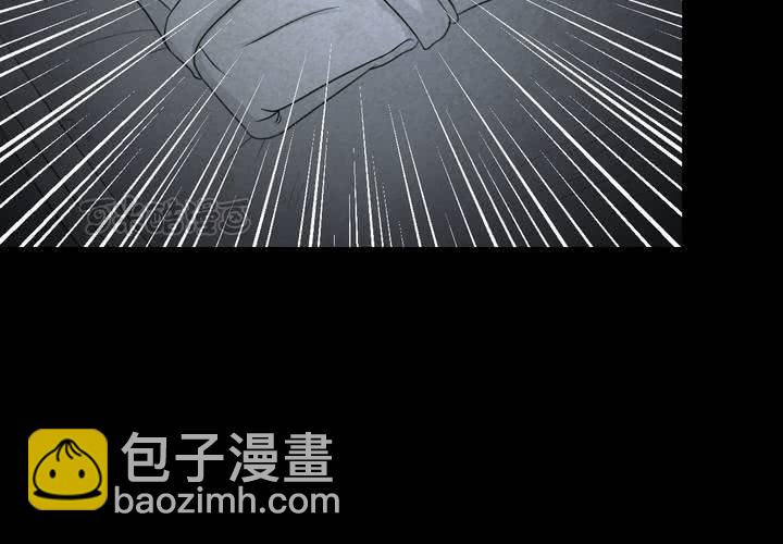 第41话 魇（上）(1/2)-第45话