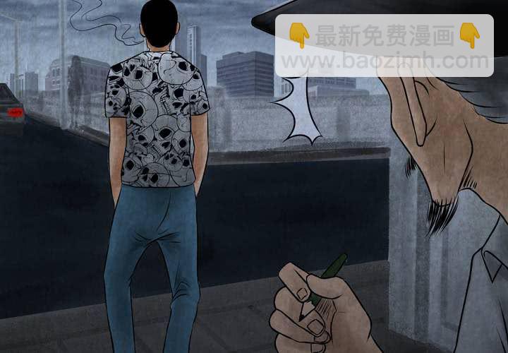 第43话 纹身（上）(1/2)-第47话