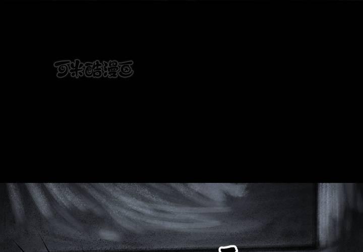 第43话 纹身（上）(1/2)-第47话