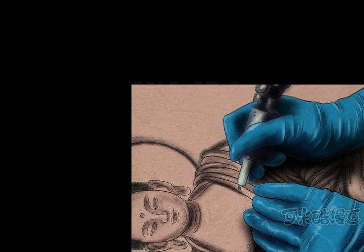 第43话 纹身（上）(1/2)-第47话