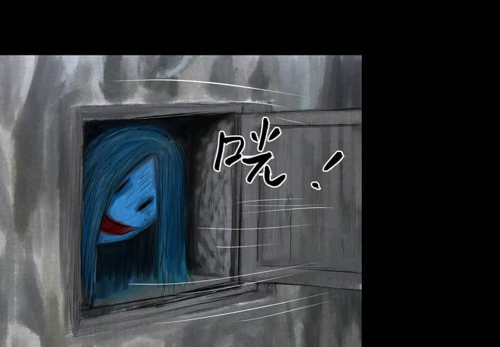 第45话 雷公花-今生（上）(1/2)-第49话