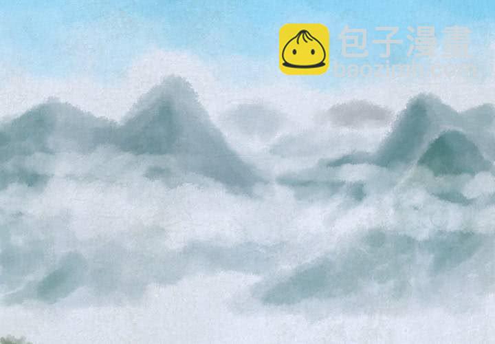 第45话 雷公花-今生（上）(1/2)-第49话