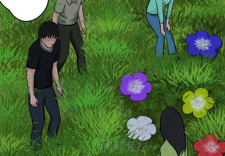 第45话 雷公花-今生（上）(1/2)-第49话