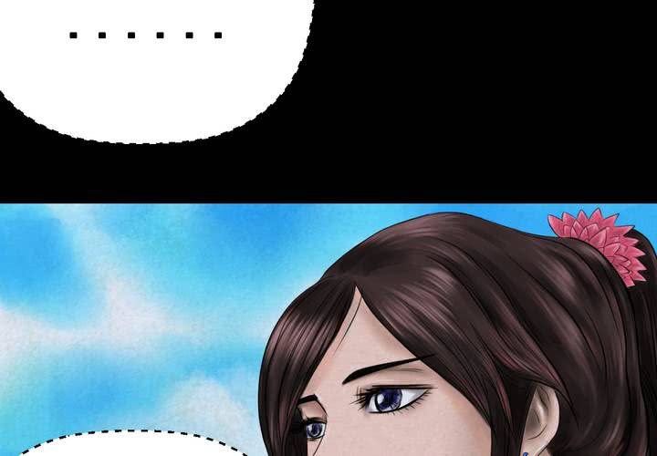 第47话 雷公花-前世（上）(1/2)-第51话