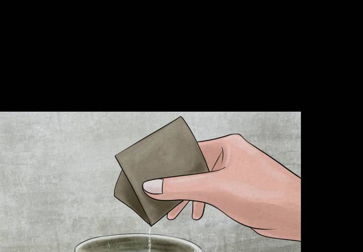 第47话 雷公花-前世（上）(1/2)-第51话