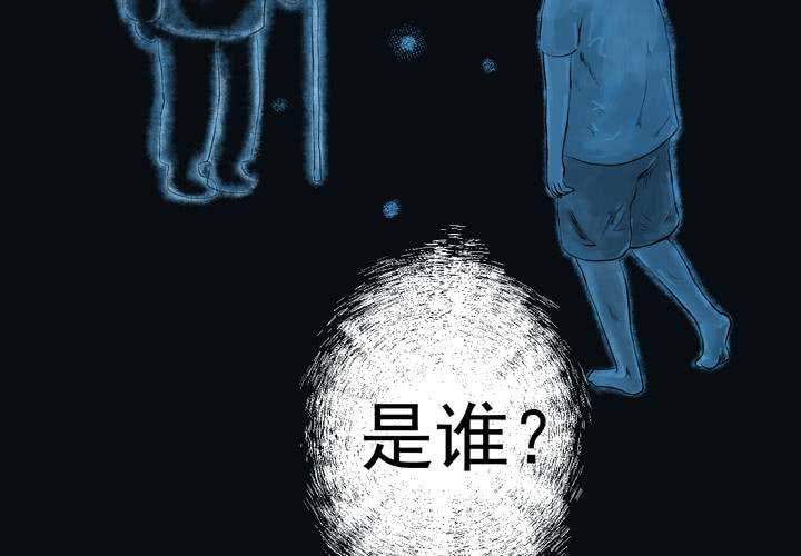 第49话 归（上）(1/2)-第53话